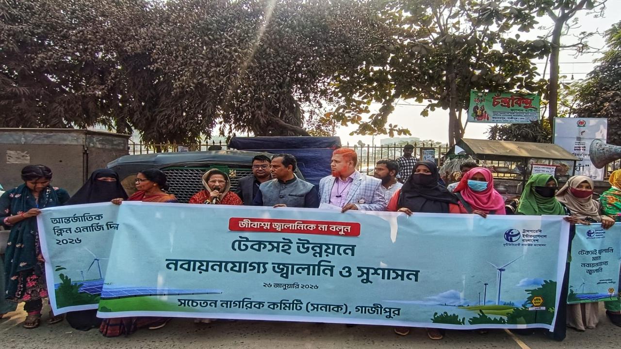 ছবি: প্রতিনিধি