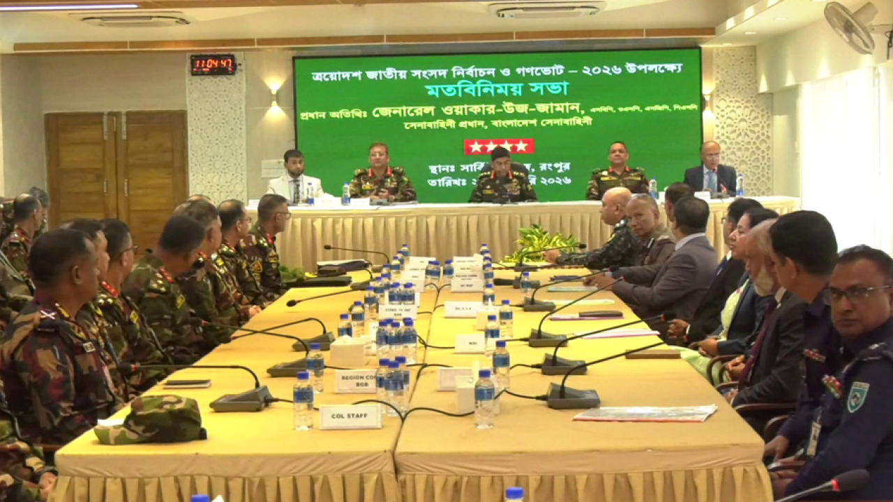 ছবি: প্রতিনিধি