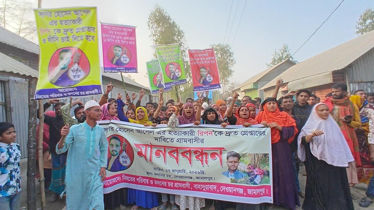 ছবি: প্রতিনিধি