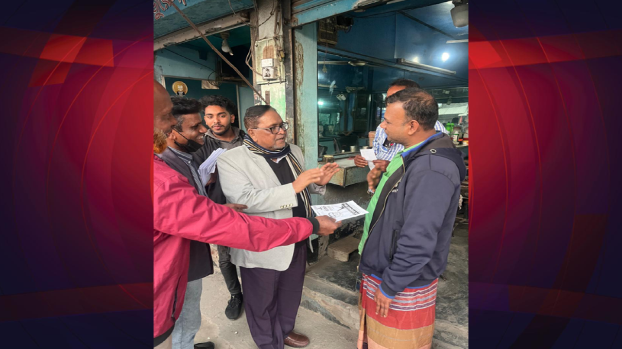 ছবি: প্রতিনিধি