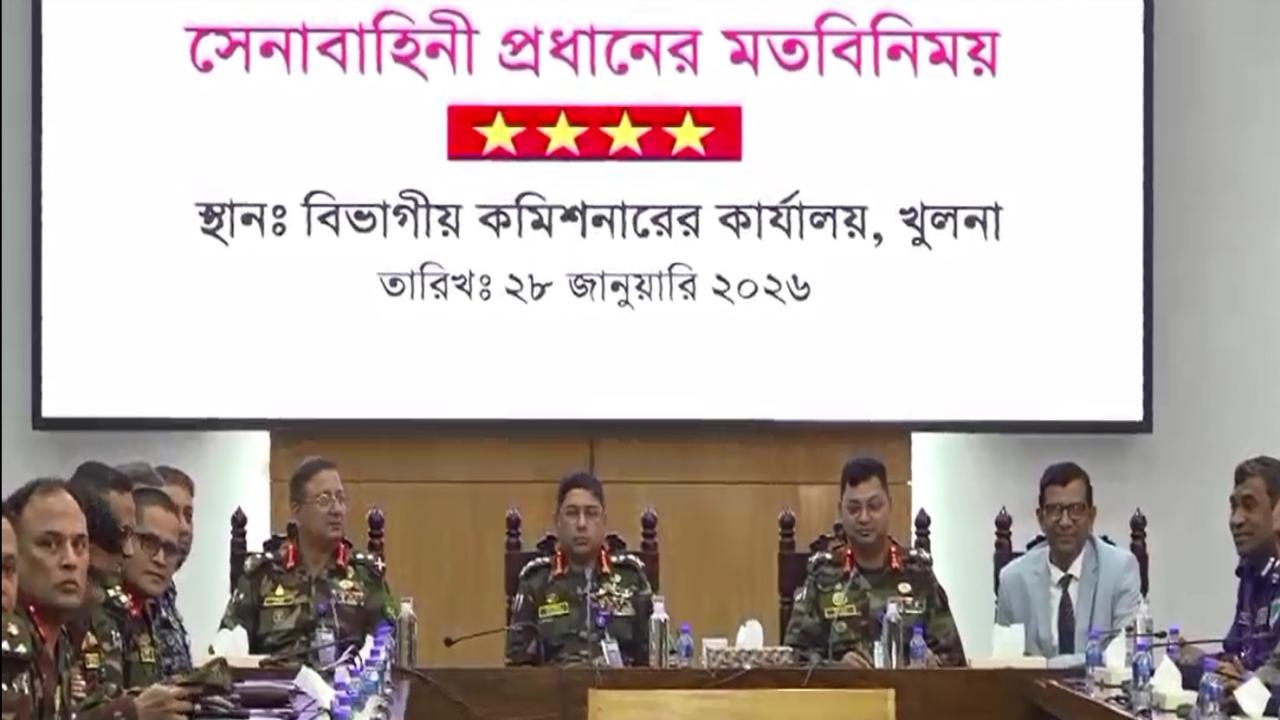 ছবি: প্রতিনিধি