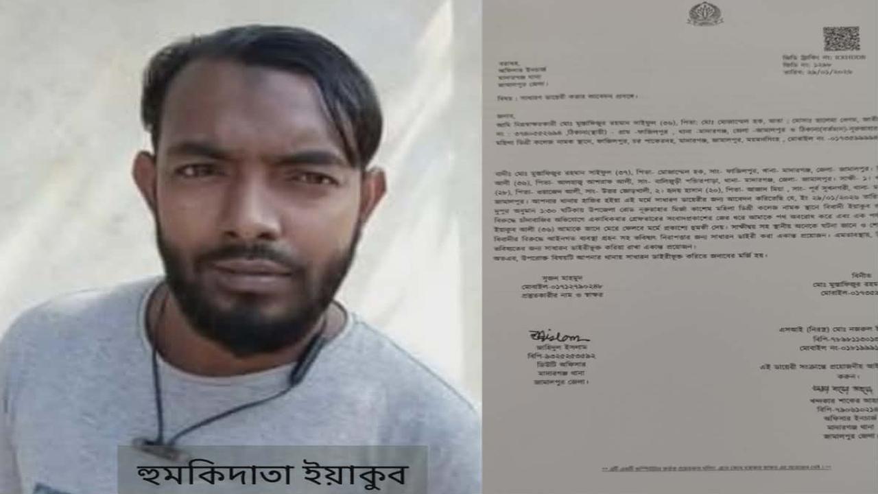 ছবি: প্রতিনিধি