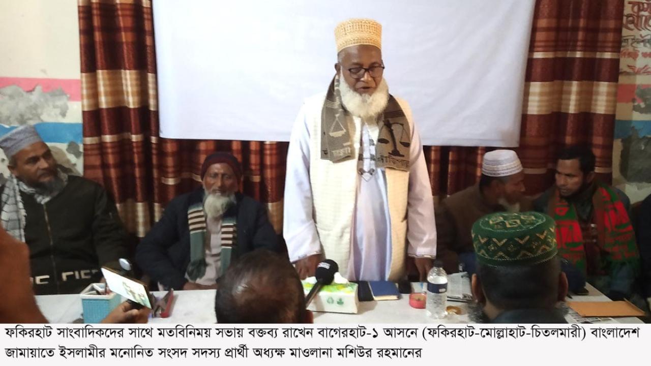 ছবি: প্রতিনিধি