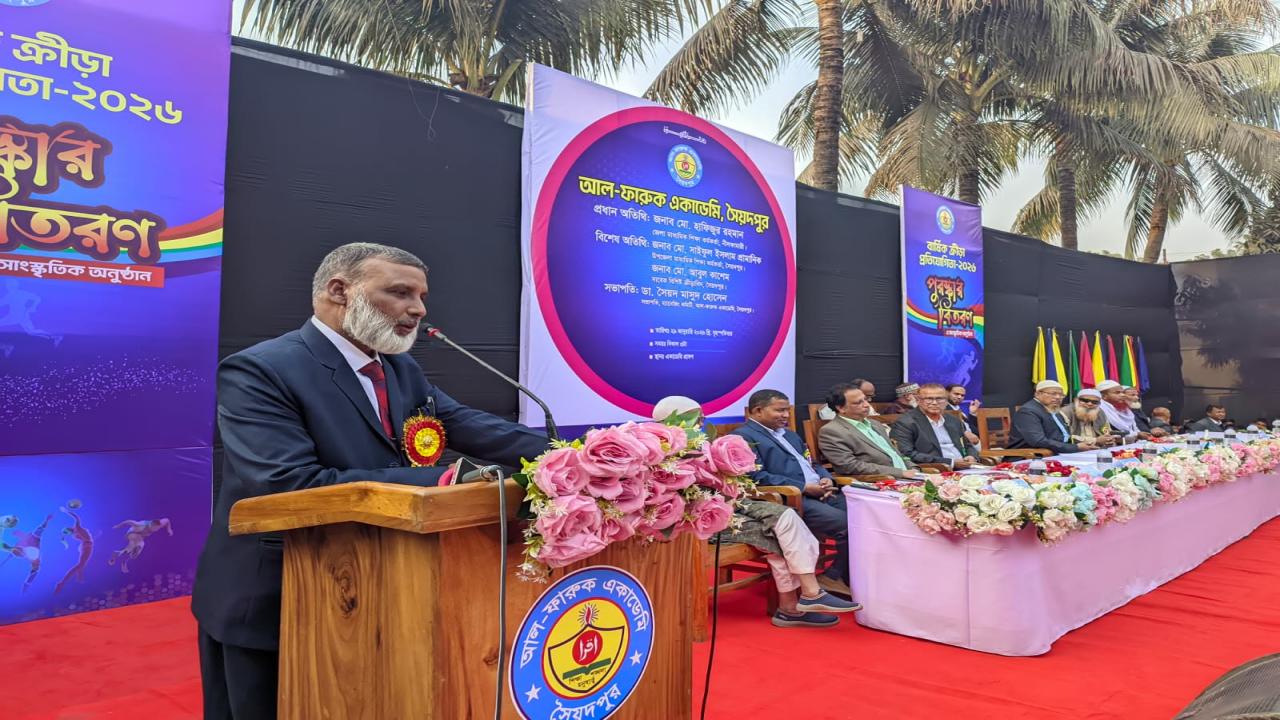 ছবি: প্রতিনিধি