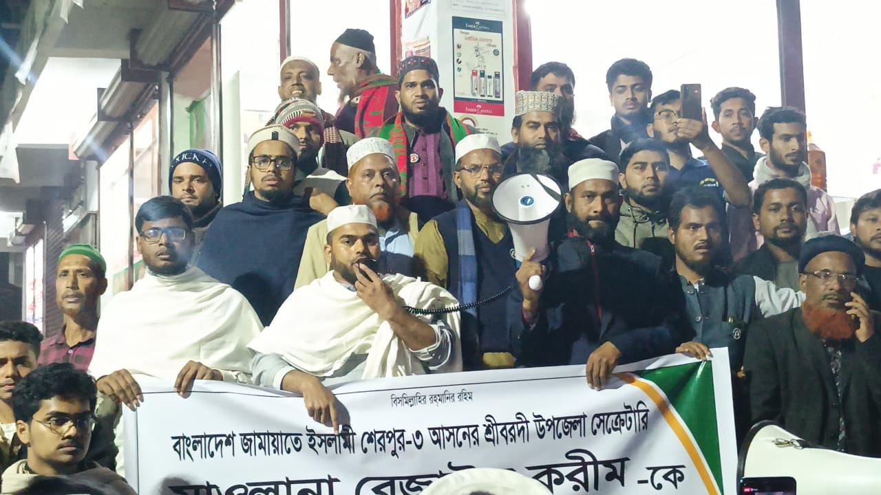 ছবি: প্রতিনিধি