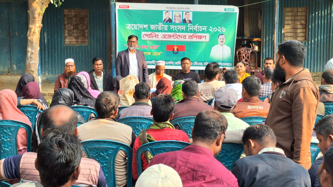 ছবি: প্রতিনিধি