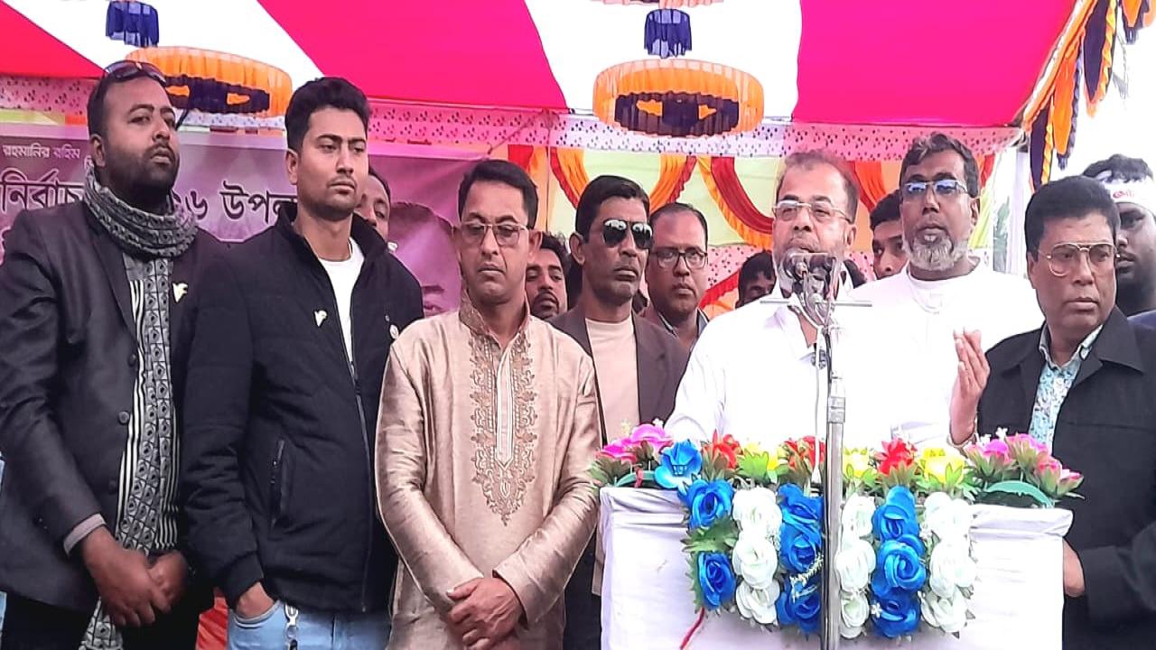 ছবি: প্রতিনিধি