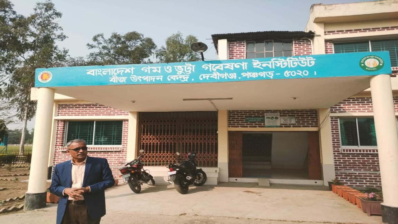 ছবি: প্রতিনিধি