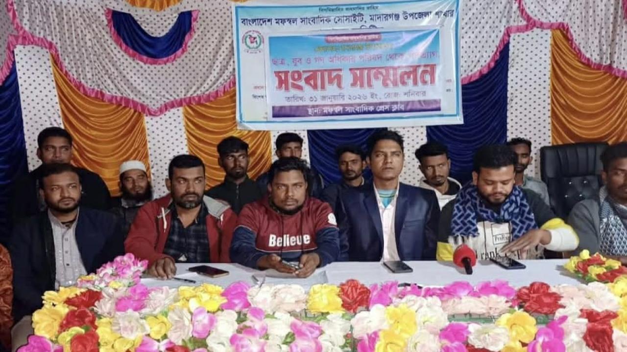 ছবি: প্রতিনিধি