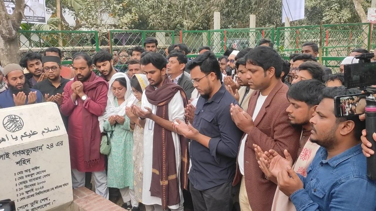 ছবি: প্রতিনিধি