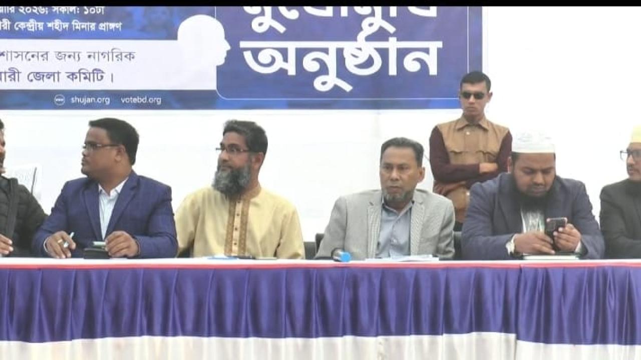 ছবি: প্রতিনিধি