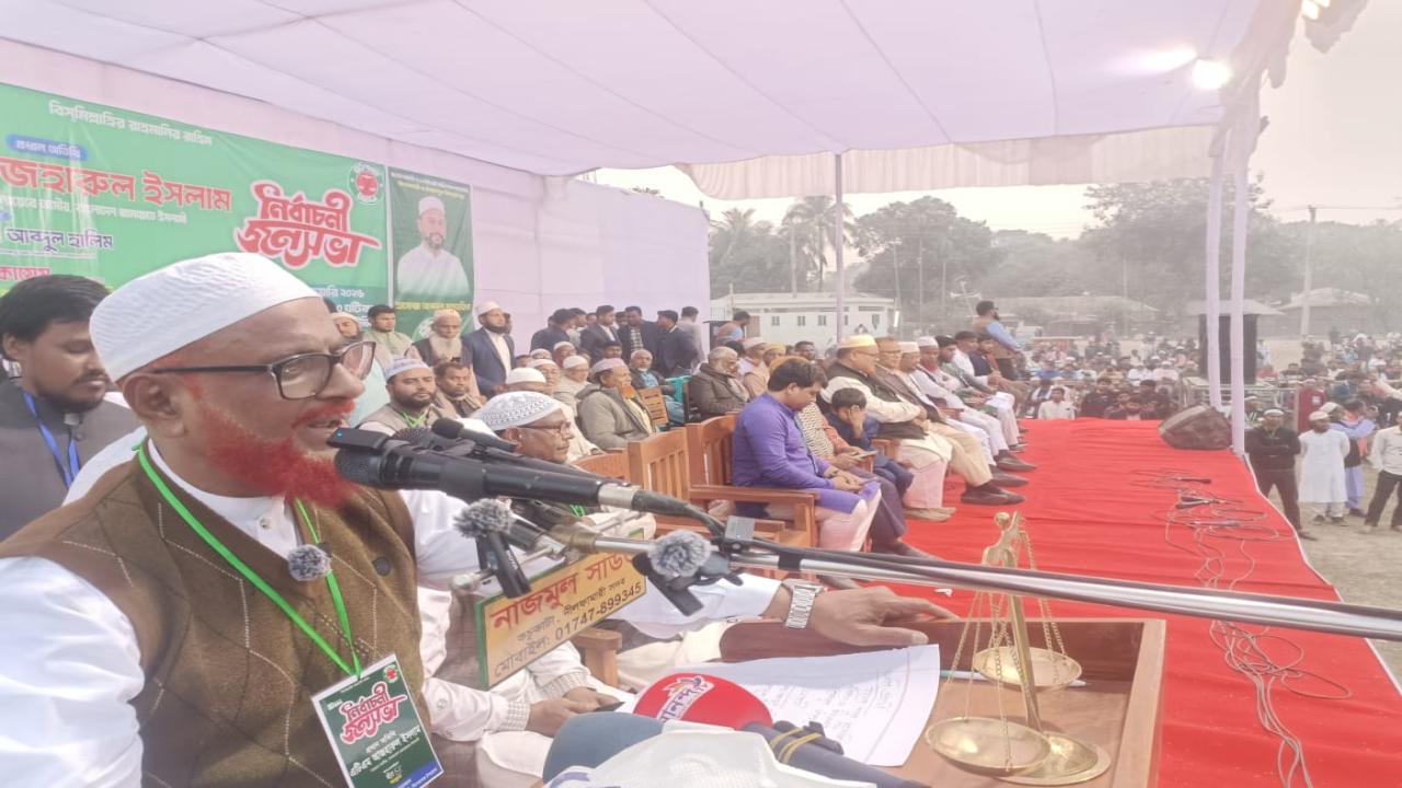 ছবি: প্রতিনিধি