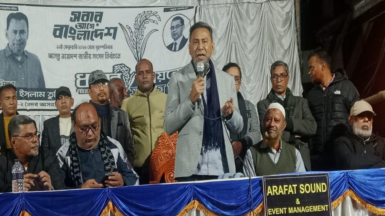 ছবি: প্রতিনিধি