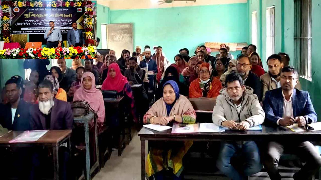 ছবি: প্রতিনিধি