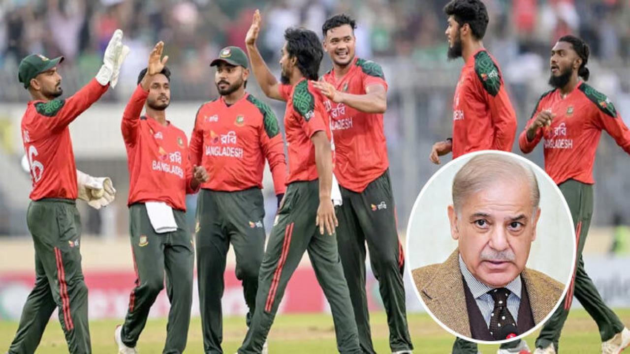 ছবি: সংগৃহীত