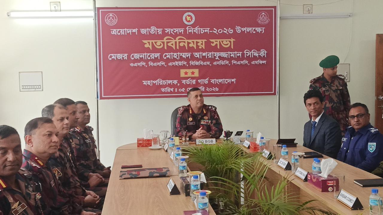 ছবি: প্রতিনিধি