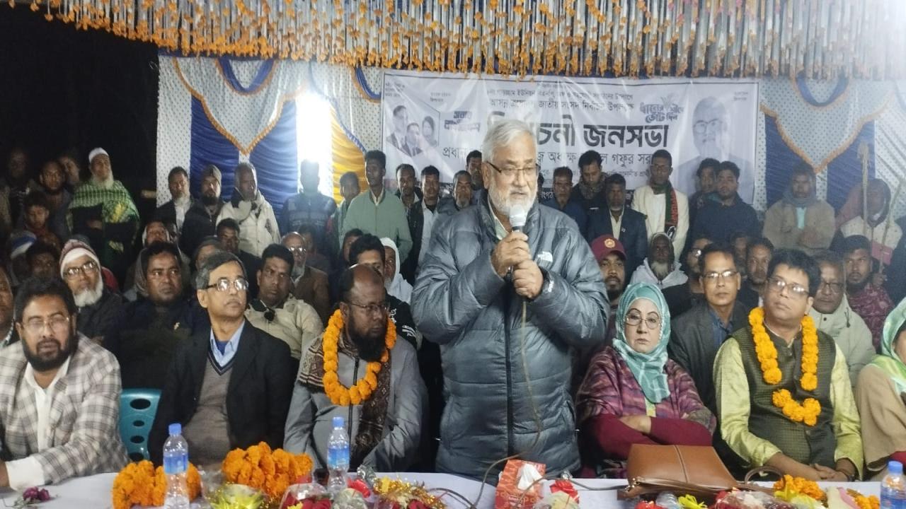 ছবি: প্রতিনিধি