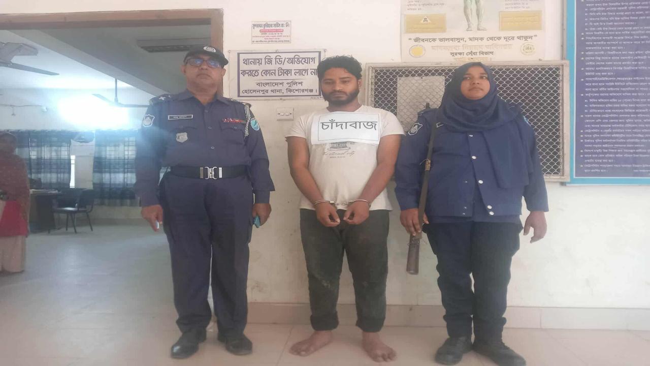 ছবি: প্রতিনিধি