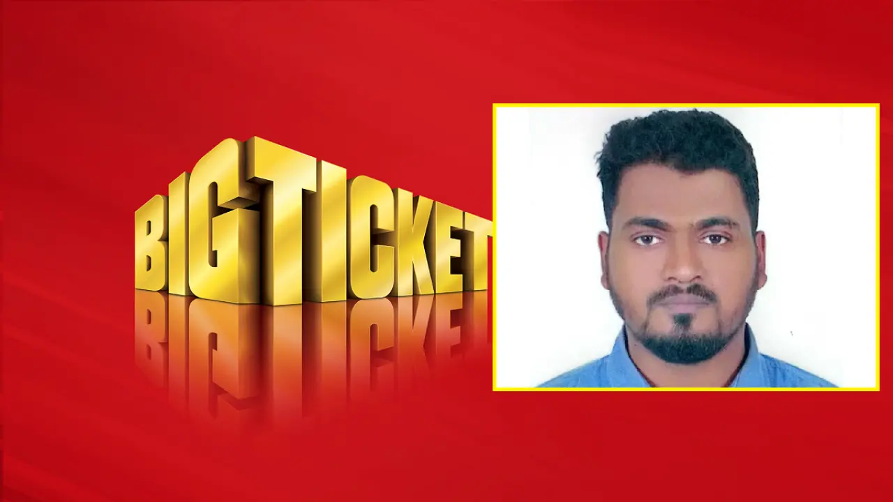 ছবি: প্রতিনিধি