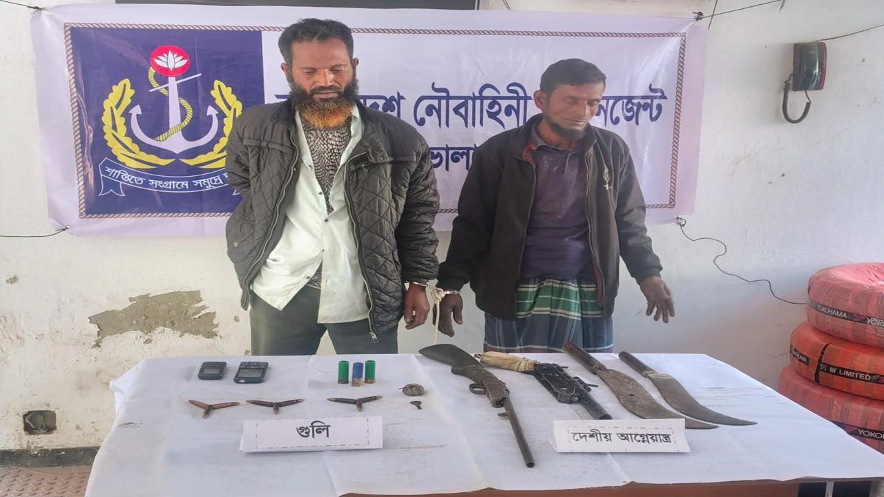 ছবি: প্রতিনিধি