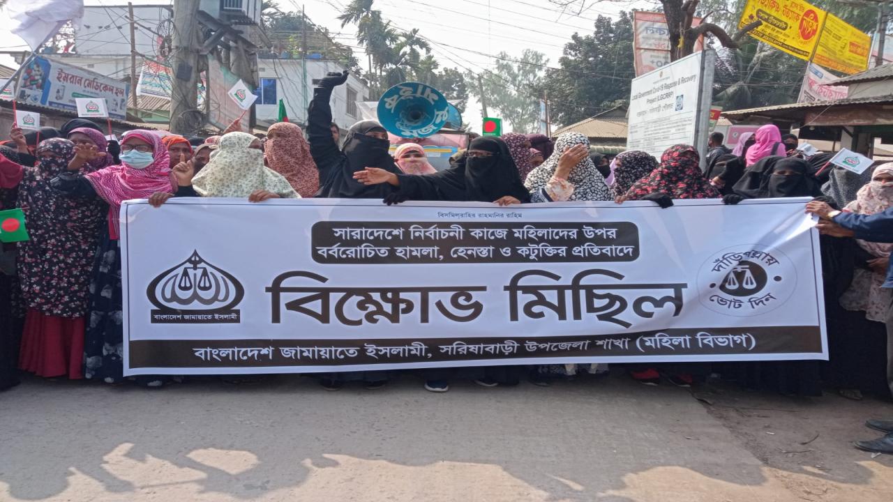 ছবি: প্রতিনিধি