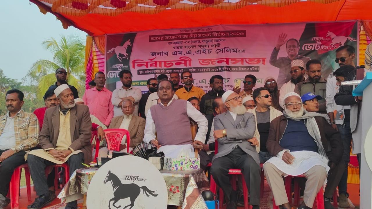 ছবি: প্রতিনিধি