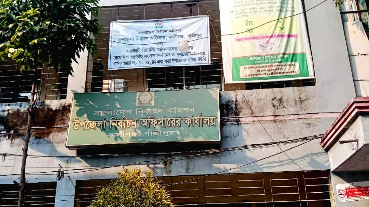 ছবি: প্রতিনিধি