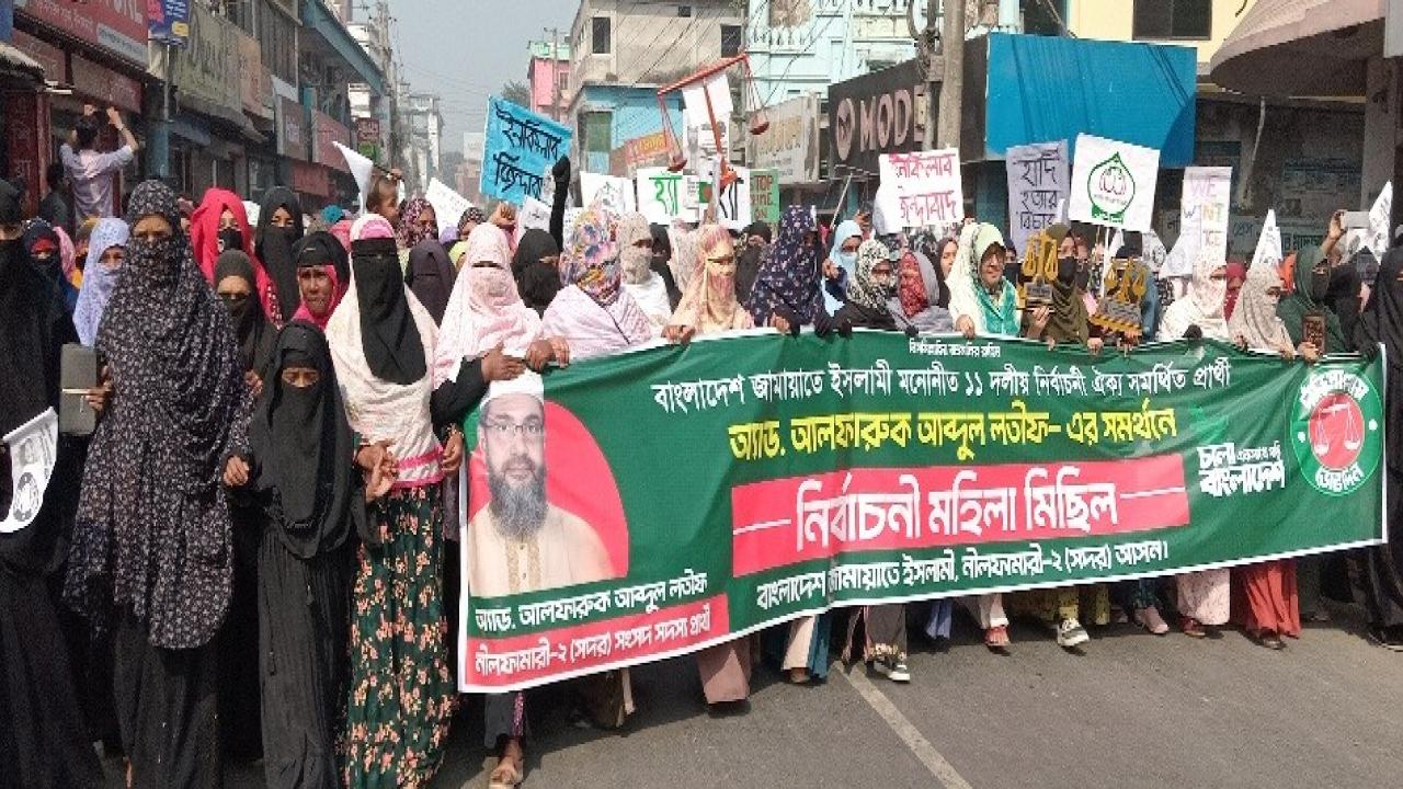 ছবি: প্রতিনিধি