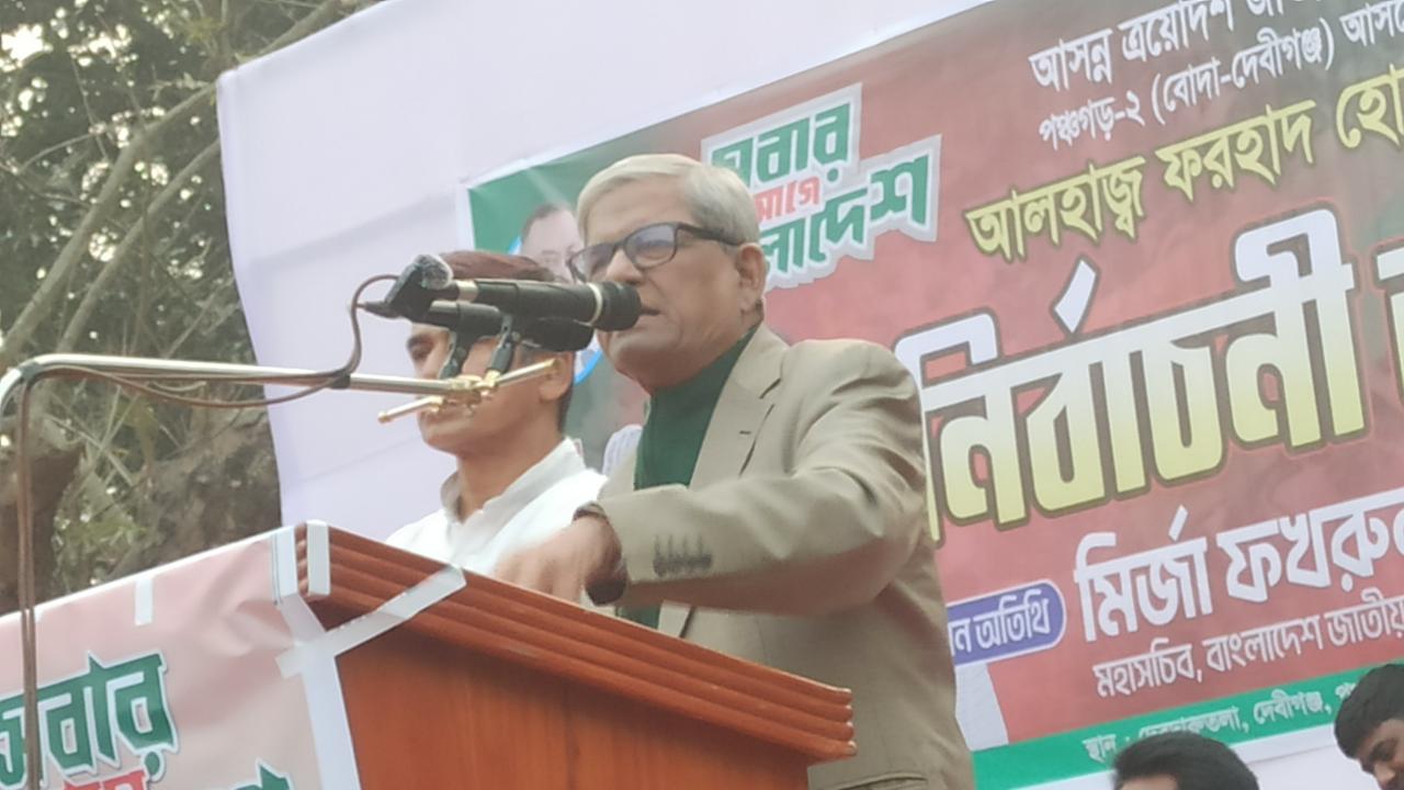 ছবি: প্রতিনিধি