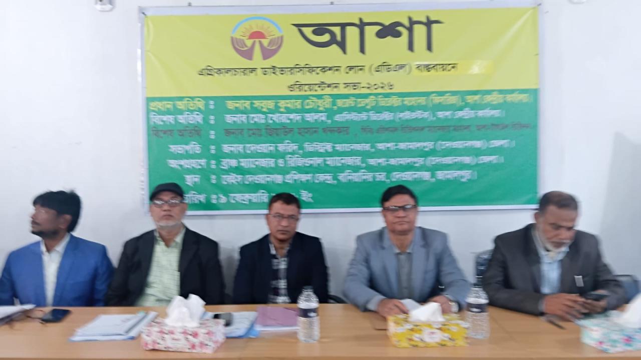 ছবি: প্রতিনিধি