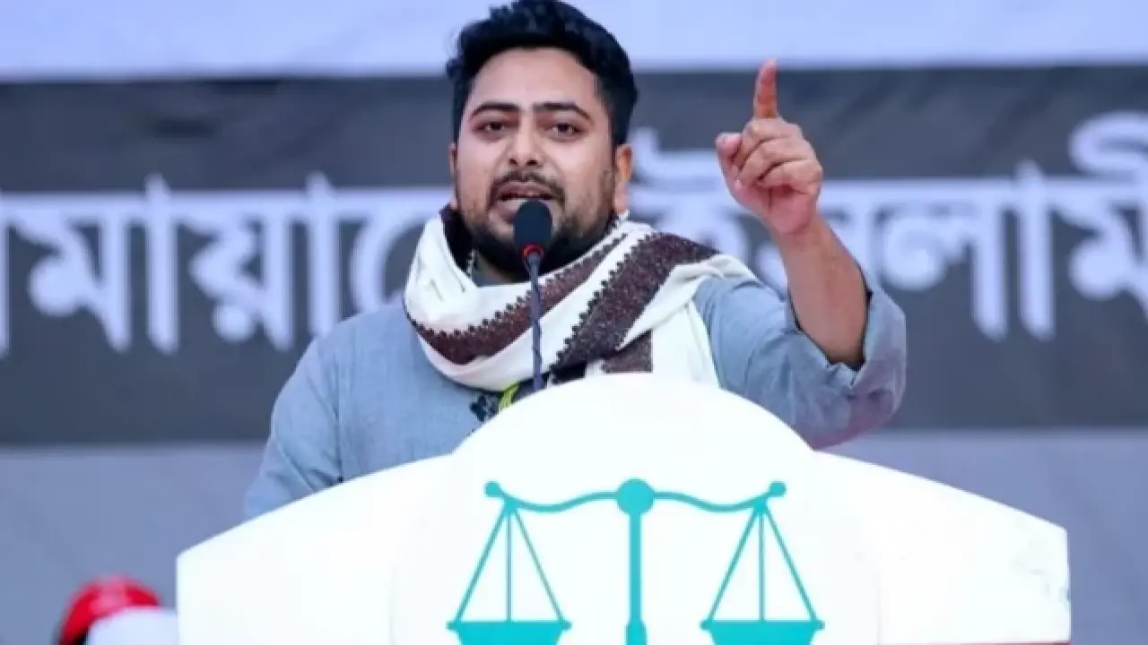 নাহিদ ইসলাম