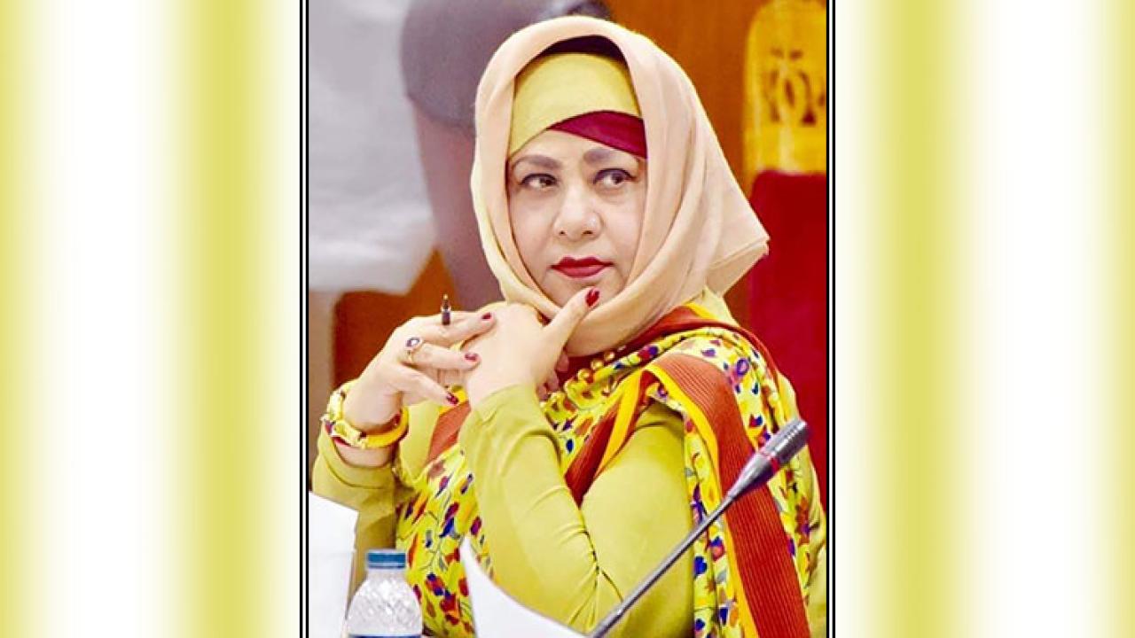 বিচারপতি নাইমা হায়দার