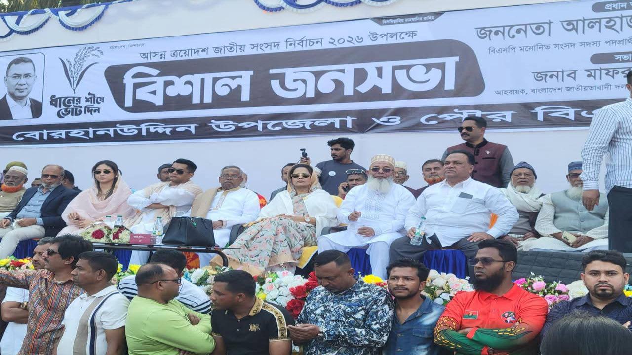 ছবি: প্রতিনিধি