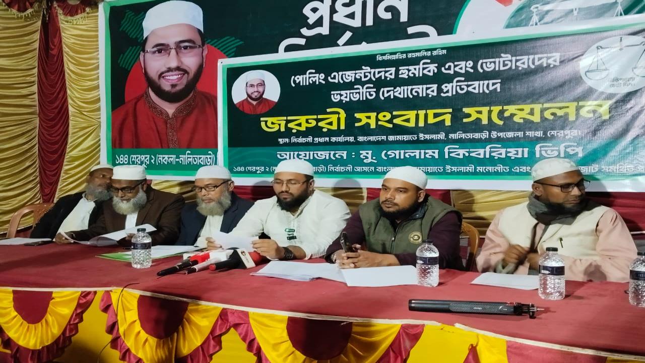 ছবি: প্রতিনিধি