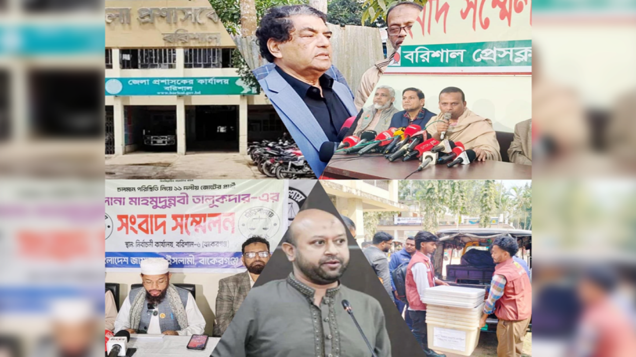 ছবি: প্রতিনিধি