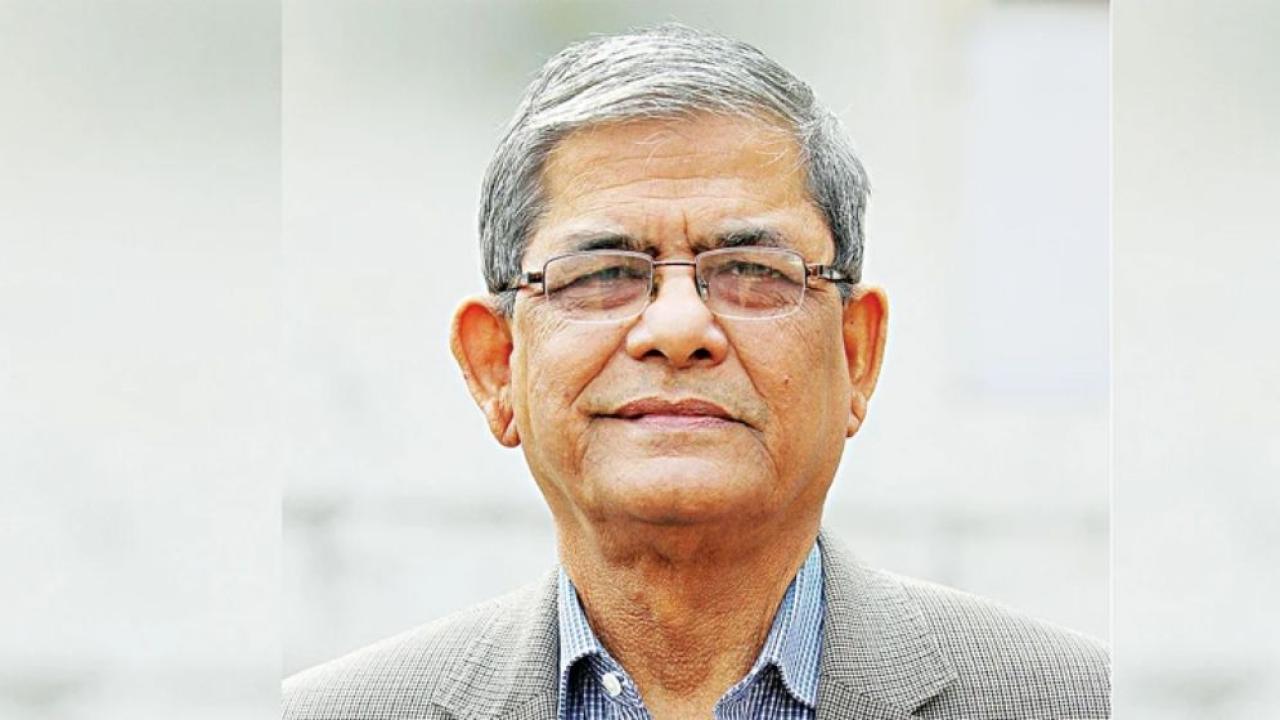 মির্জা ফখরুল ইসলাম আলমগীর