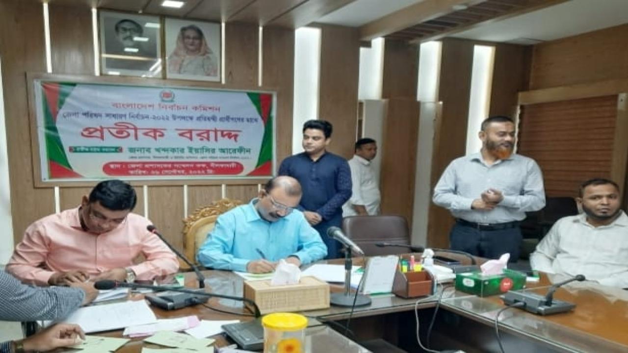 ছবি: প্রতিনিধি