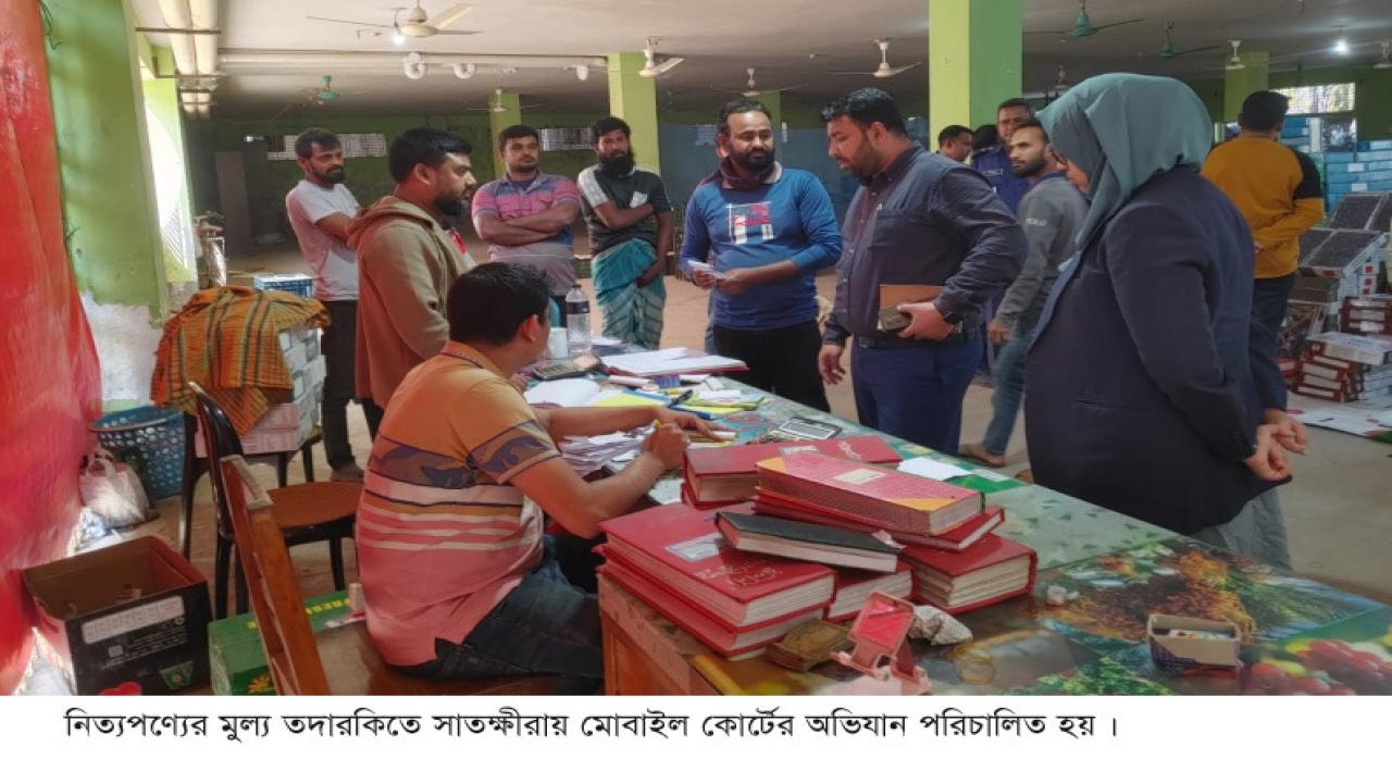 ছবি: প্রতিনিধি