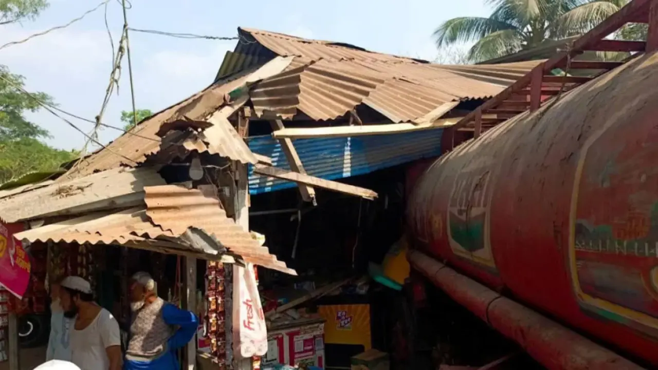 ছবি: সংগৃহীত