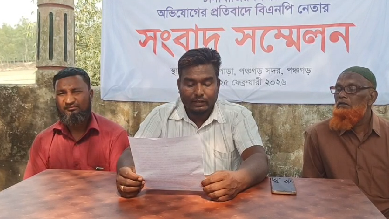 ছবি: প্রতিনিধি