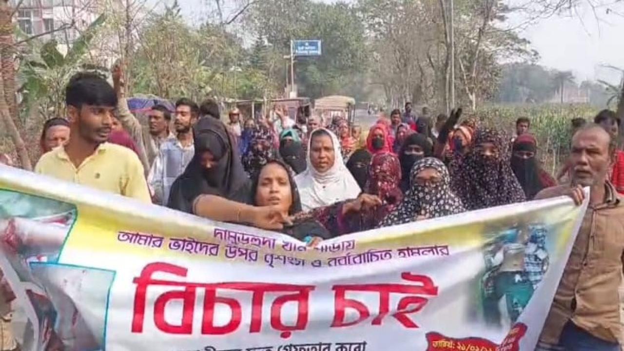 ছবি: প্রতিনিধি