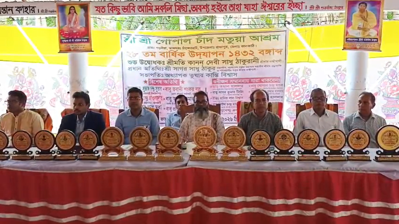 ছবি: প্রতিনিধি