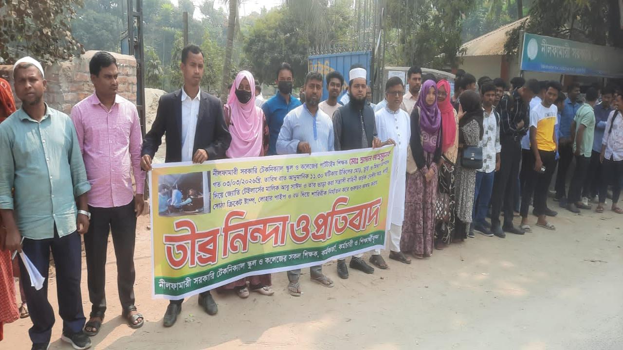 ছবি: প্রতিনিধি