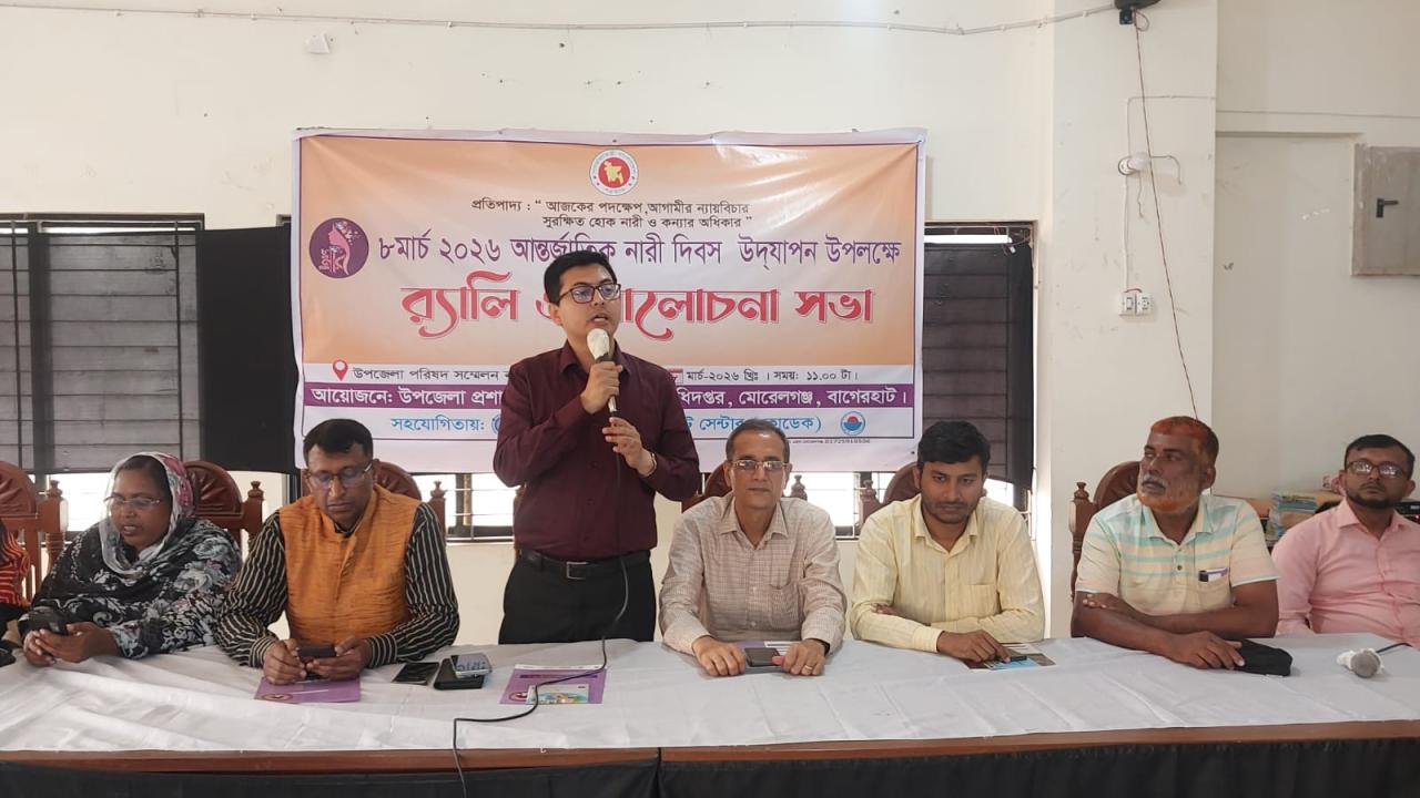 ছবি: প্রতিনিধি