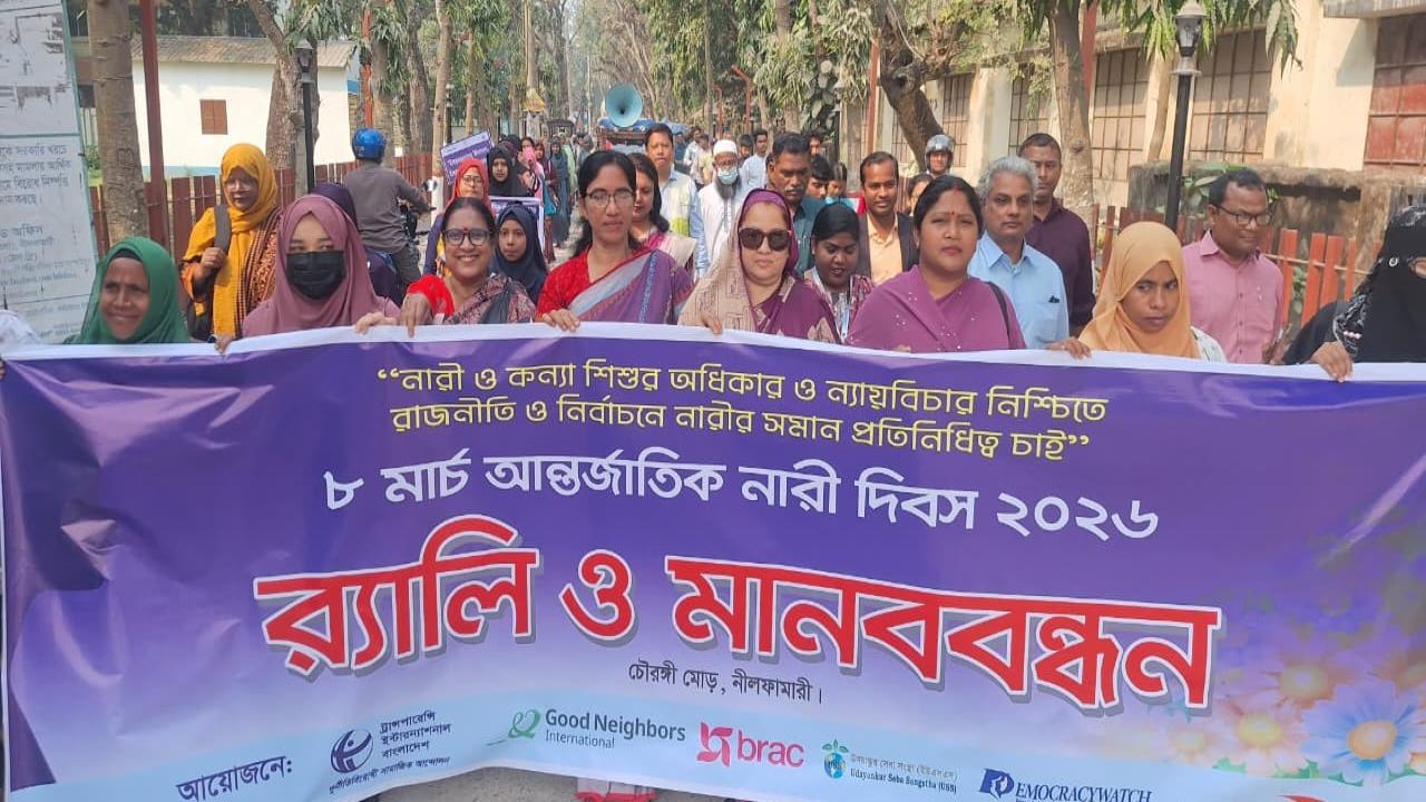 ছবি: প্রতিনিধি