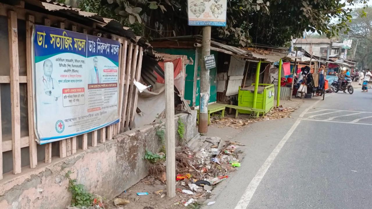 ছবি: প্রতিনিধি