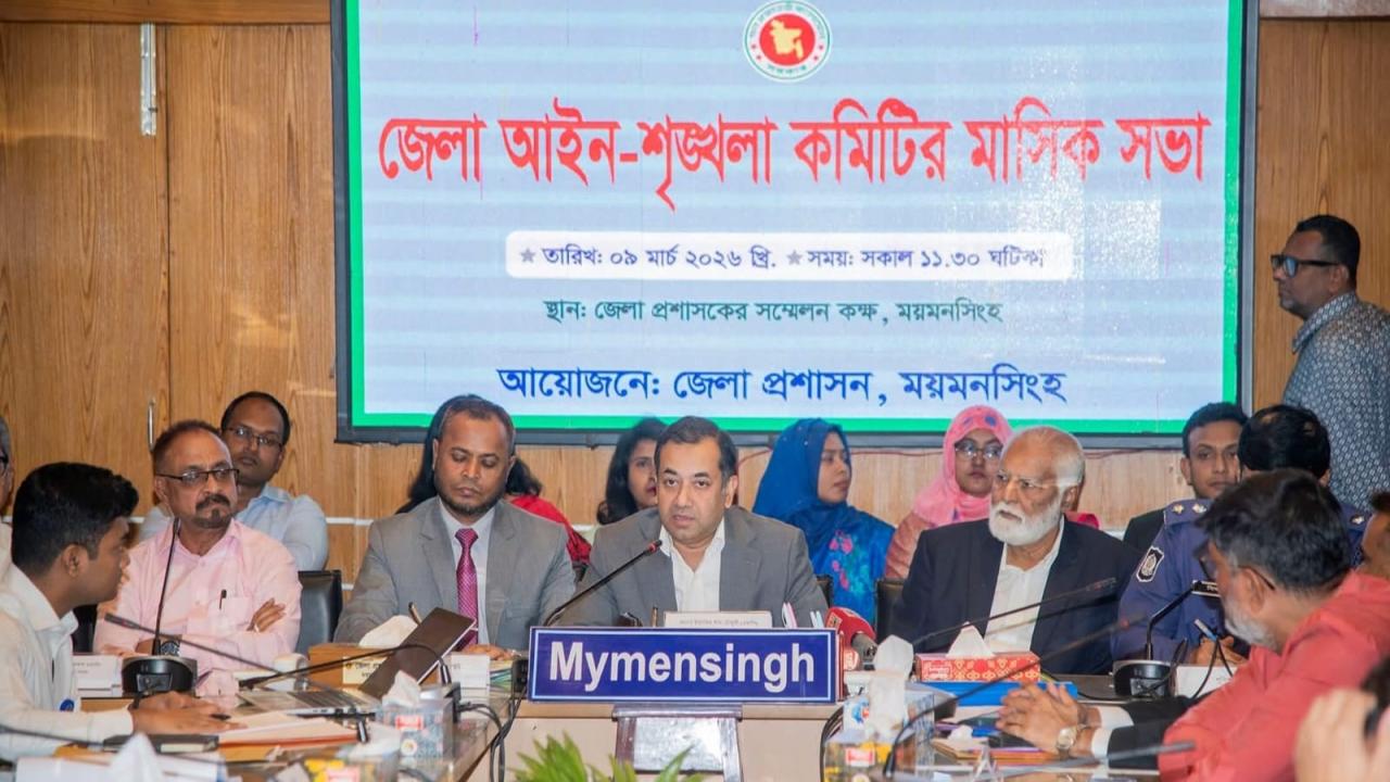 ছবি: প্রতিনিধি