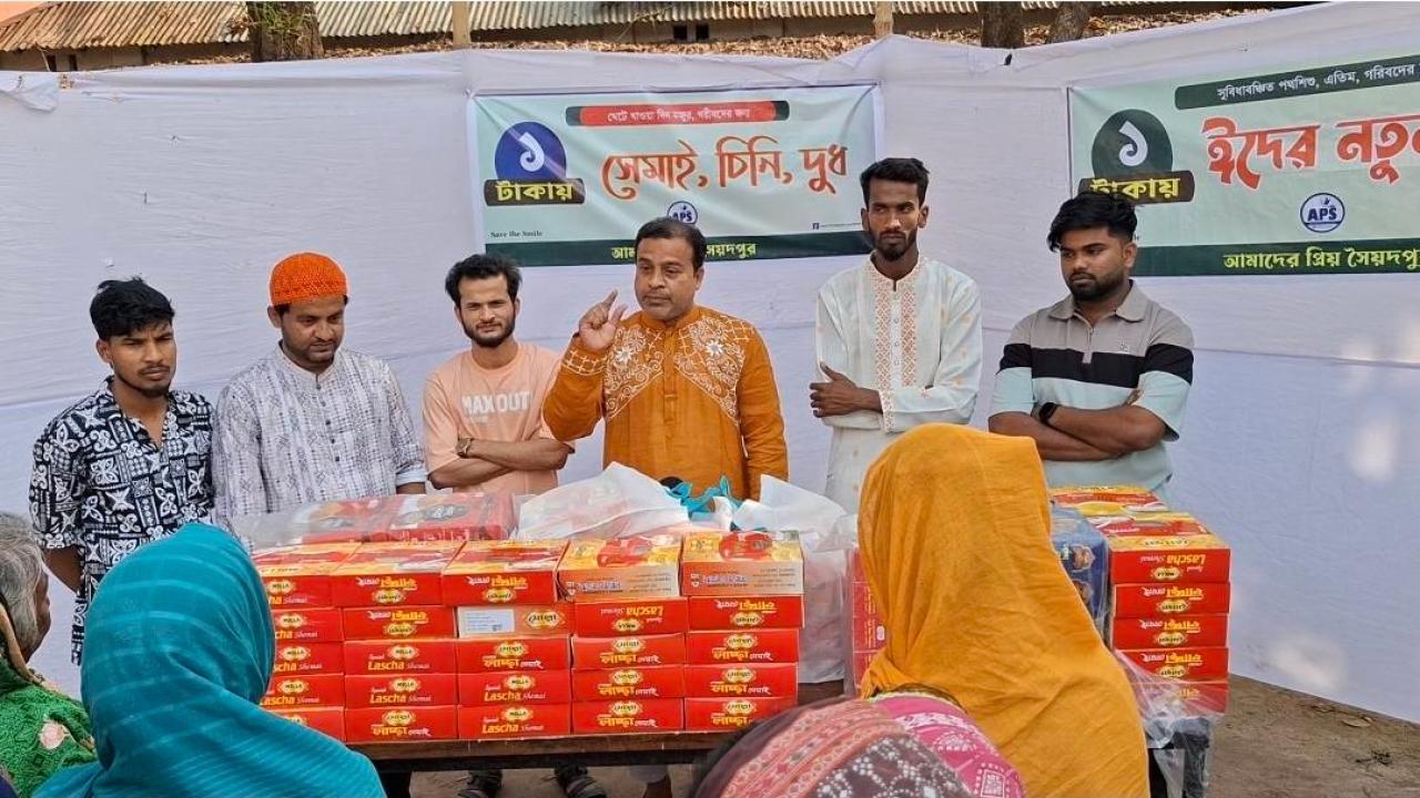 ছবি: প্রতিনিধি