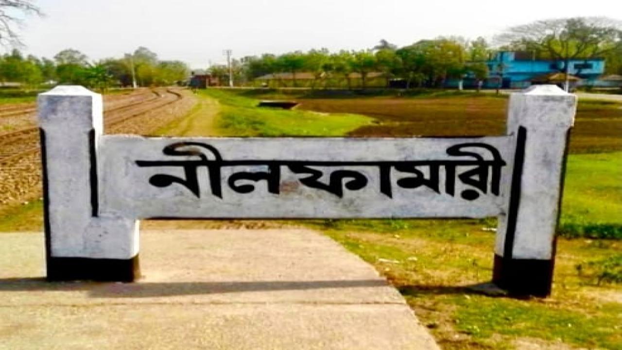 ছবি: প্রতিনিধি