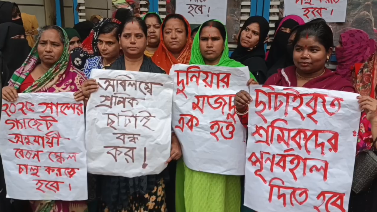 ছবি: প্রতিনিধি